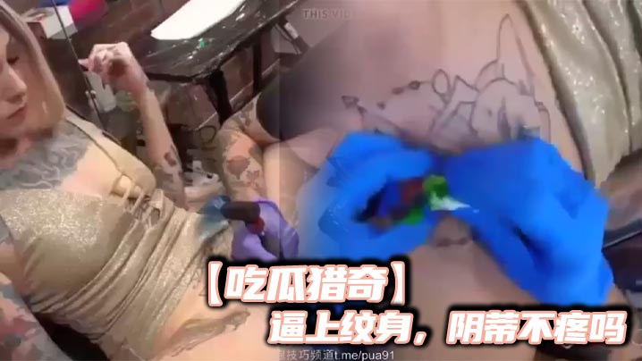 Թ桿ٲ