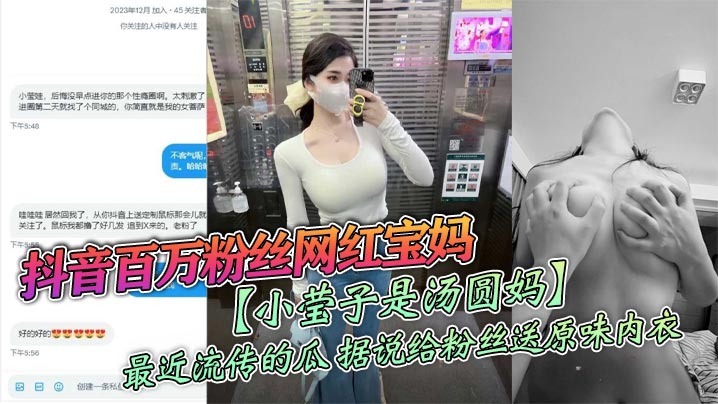 ˿챦衾СӨԲ衿Ĺϣ˵˿ԭζ£Լڷ˿ƵȻе٣ͦÿ