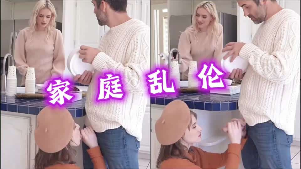 ֡ͥ--÷ϡ˹˹