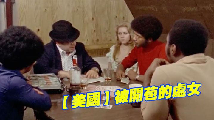 ĴŮ 1976