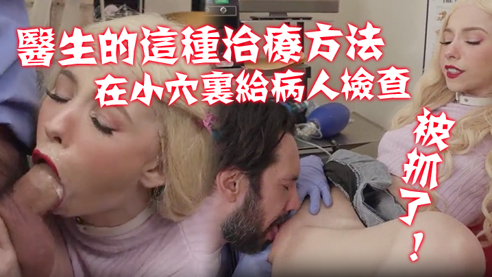 ϰҽƷСѨ˽һµӲ˼飡 ץˣ