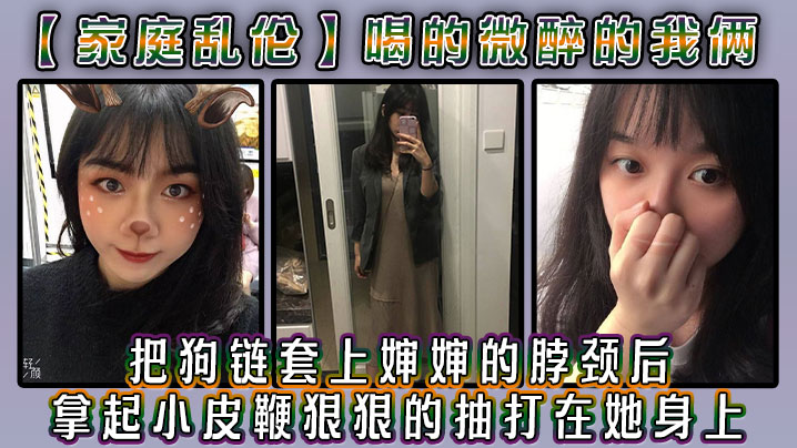 ͥסȵ΢Żʣһ޵ơƣһ˿аͷѹĲСƤ޺