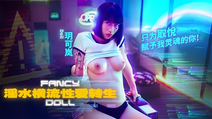 hᰡFCD-6901.ˮ԰תֻΪȡø